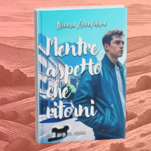 I Figli del Sogno
